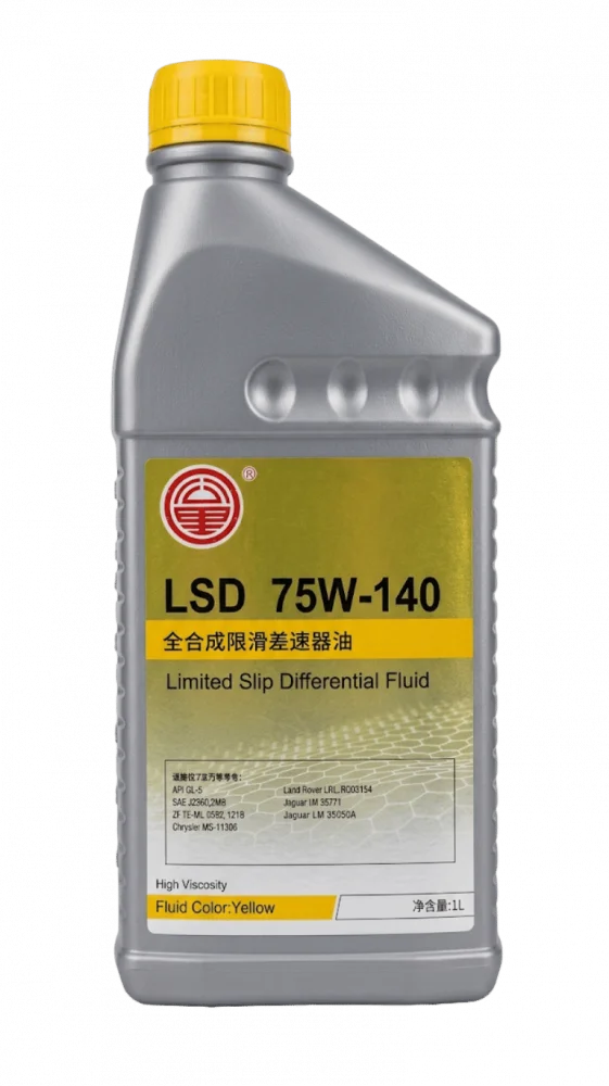Zero Mileage Transmission Fluid LSD 75W-140 1L