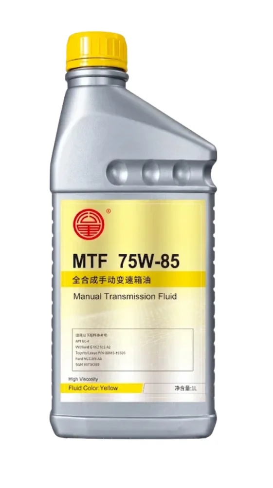 Zero Mileage Transmission Fluid MTF 75w85 1L
